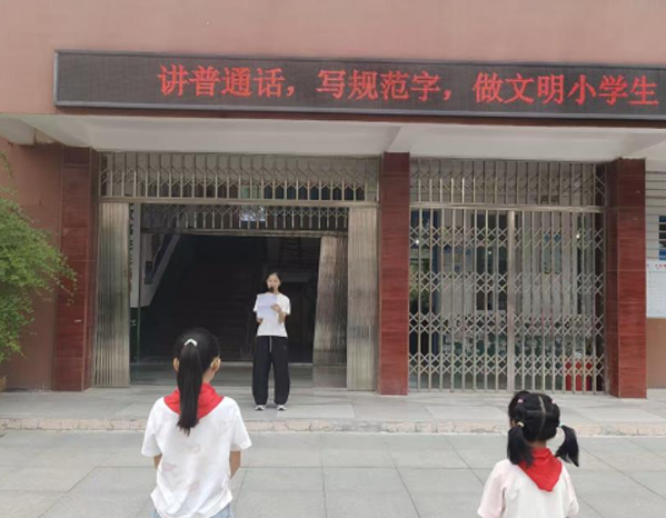 屏幕截图 2026-09-17 181631.png