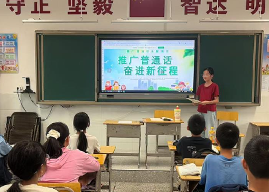屏幕截图 2026-09-17 181634.png