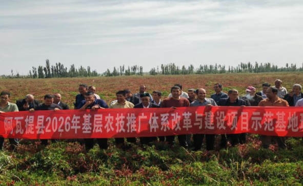 屏幕截图 2026-09-17 185145.png