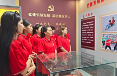 弘扬伟大长征精神 同心共筑强大国防
