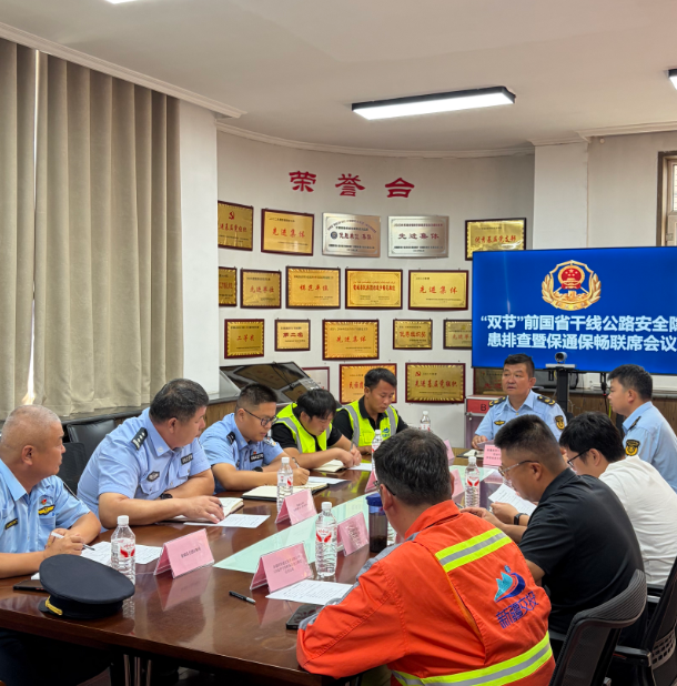 09181789733486445555.png 屏幕截图 2026-09-18 201116.png