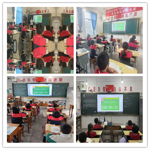 09201789865811605982.jpg 主题班会_组图_20260920084739.jpg