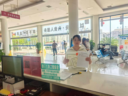 09201789902375934460.png 图片1.png