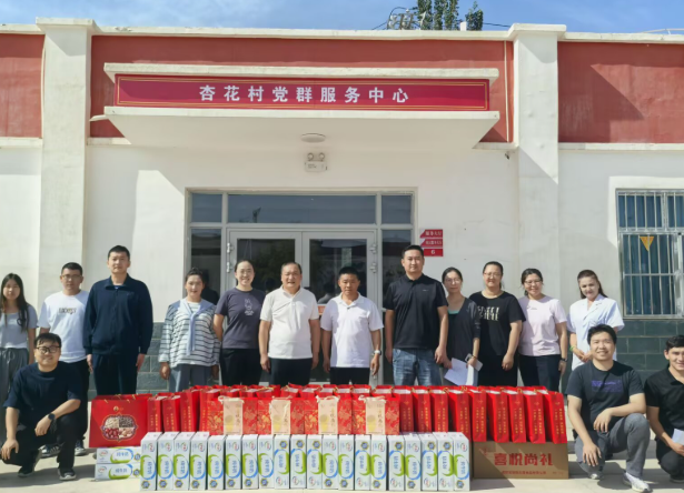 09201789904468214780.png 屏幕截图 2026-09-20 194051.png