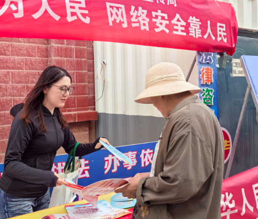 09201789904579624464.png 屏幕截图 2026-09-20 194248.png