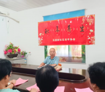 关爱老人 健康度秋——福建永春县五里街社区老年协会开展老年人秋季养生健康知识宣传活动