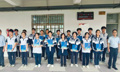 09201789906535337966.png 屏幕截图 2026-09-20 201527.png