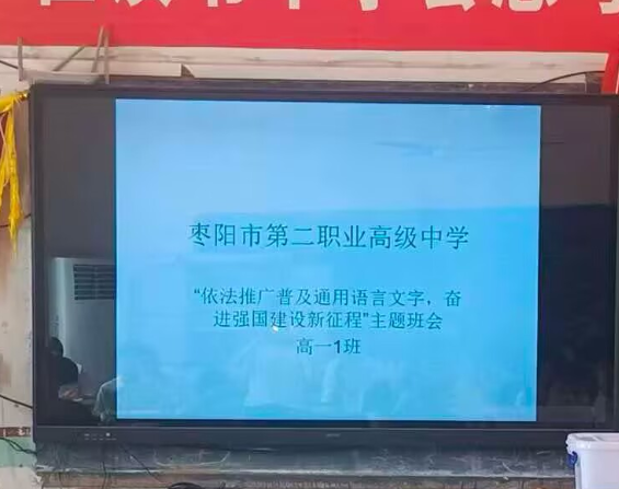 09211789989512870307.png 屏幕截图 2026-09-21 191754.png