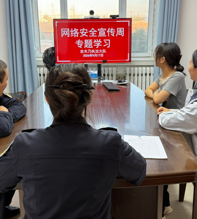 09211789989602278460.png 屏幕截图 2026-09-21 191932.png