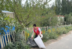 整治环境焕新颜 同心共建美好家园