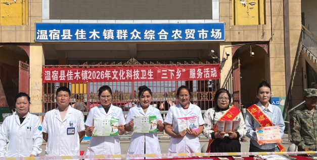 09211789992593916242.png 屏幕截图 2026-09-21 200939.png