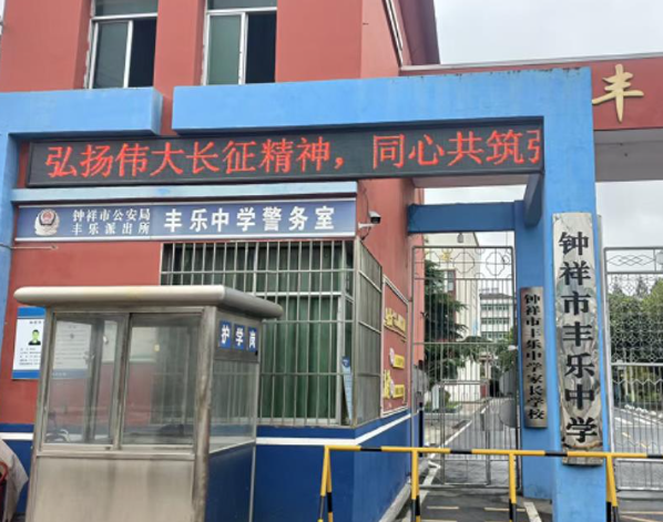 09221790073475776333.png 屏幕截图 2026-09-22 183738.png