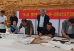 研学采风促交融 文艺共建启新篇  温宿文艺骨干赴金华开展研学交流活动