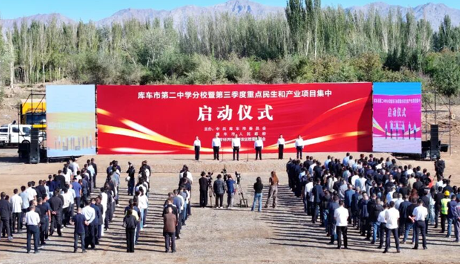 屏幕截图 2026-09-23 183200.png
