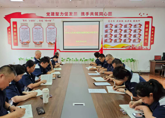 屏幕截图 2026-09-23 184522.png