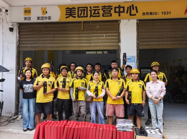09231790162016116673.png 屏幕截图 2026-09-23 191312.png