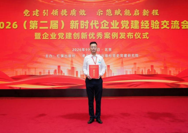 09231790165105936667.png 屏幕截图 2026-09-23 200452.png