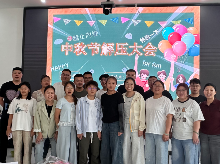 屏幕截图 2026-09-28 205201.png