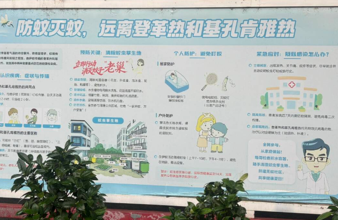 屏幕截图 2026-09-28 211934.png