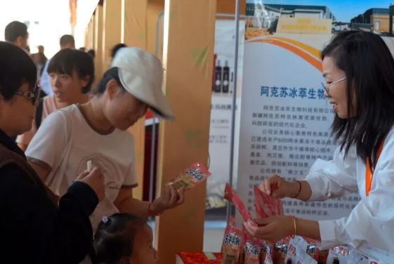 屏幕截图 2026-09-28 215159.png