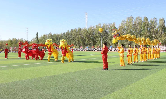 屏幕截图 2026-09-29 183228.png