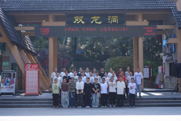 09291790679387822839.jpg 我在金华有个家-第一期 (9).jpg