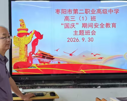 09291790679546499729.png 屏幕截图 2026-09-29 185859.png