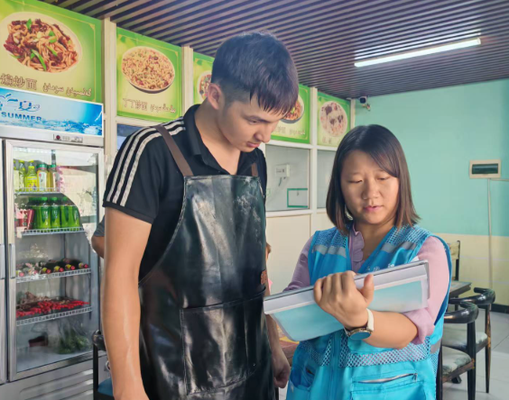 屏幕截图 2026-09-29 191804.png
