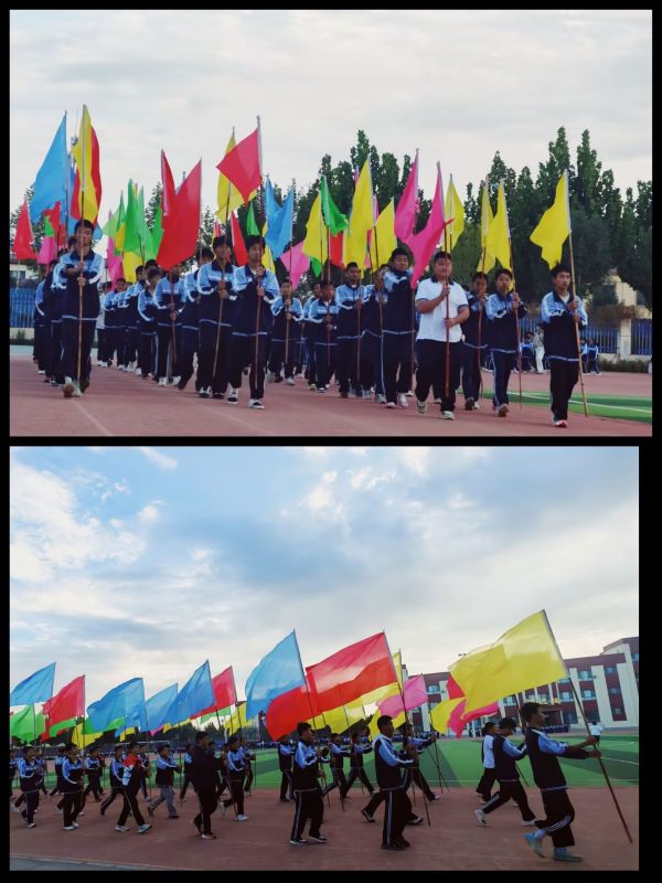 彩旗方队入场.jpg