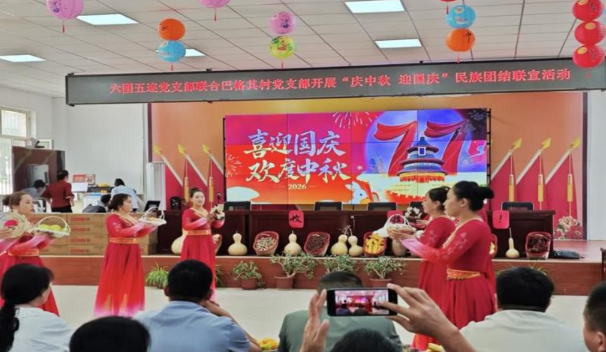 09291790683331134553.png 屏幕截图 2026-09-29 200139.png