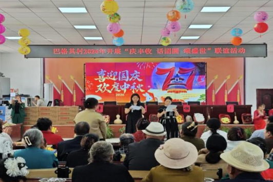 09291790683337438447.png 屏幕截图 2026-09-29 200142.png