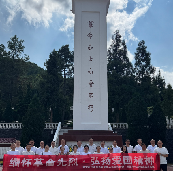 09301790758849803373.png 屏幕截图 2026-09-30 170004.png