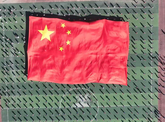 屏幕截图 2026-09-30 183012.png