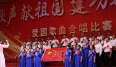 二团举办“歌声献祖国 建功新时代”爱国歌曲大合唱比赛