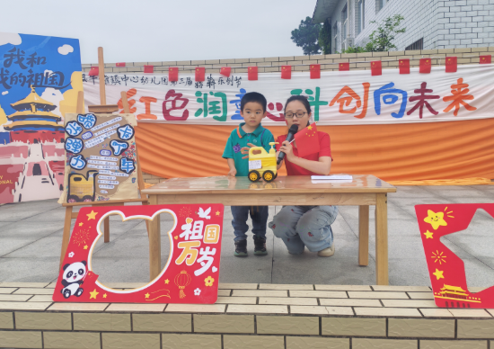 屏幕截图 2026-09-30 201152.png
