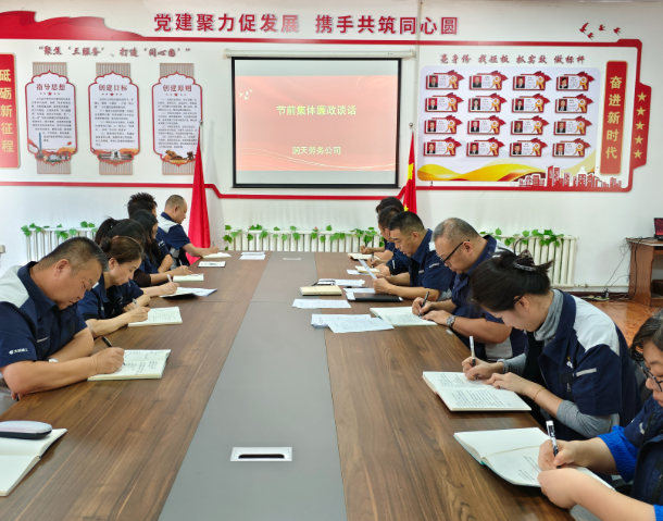 09301790770476307102.png 屏幕截图 2026-09-30 201428.png