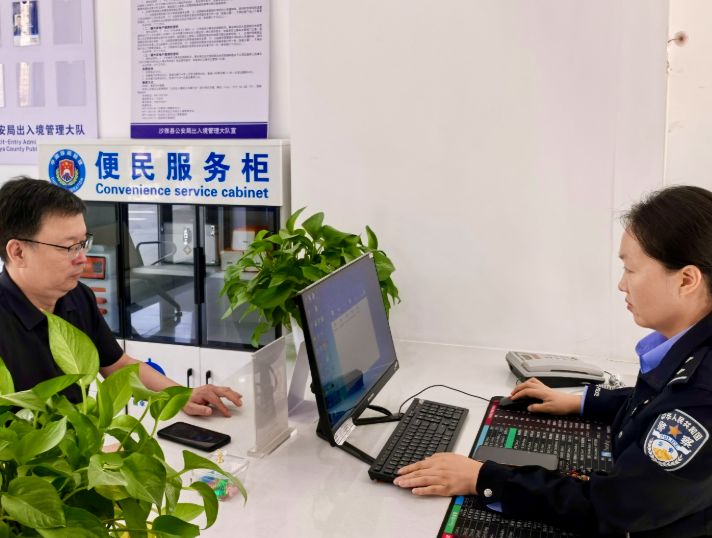 屏幕截图 2026-10-08 201052.png
