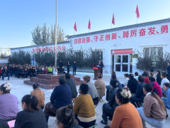 感悟七十载发展巨变 落实促消费惠民政策 同心凝聚发展合力