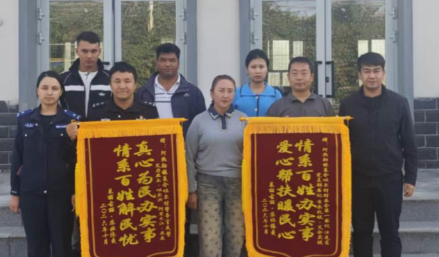 屏幕截图 2026-10-08 210224.png