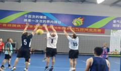 喜迎国庆 乐享重阳 快乐气排