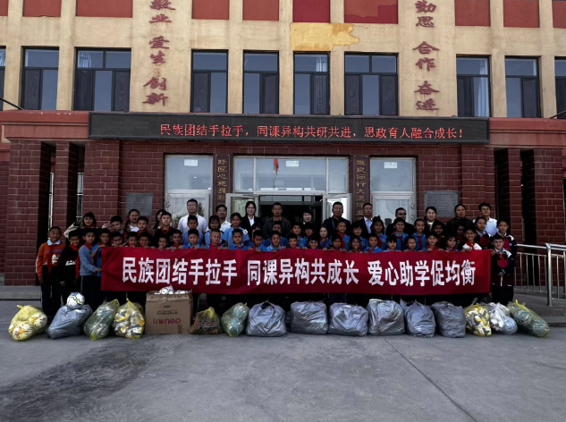 屏幕截图 2026-10-09 184927.png