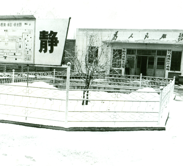 10091791543295132925.png 屏幕截图 2026-10-09 185446.png