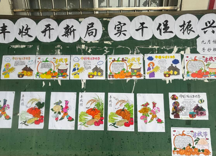 10111791716097892899.png 屏幕截图 2026-10-11 185348.png