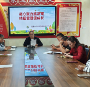 浕水滋养追光路 深耕细治育新人