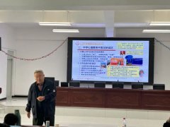 名师送教传匠心 心理赋能促成长  ---李珊心理健康教育名师工作室赴第一师塔里木中学送教活动