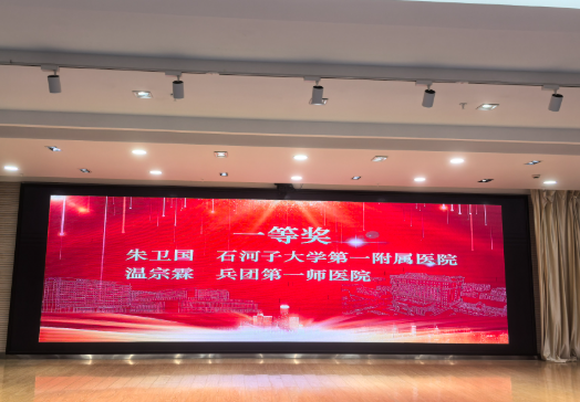 10111791718732266428.png 屏幕截图 2026-10-11 193836.png