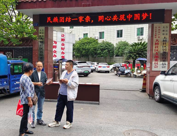 屏幕截图 2026-10-12 195449.png