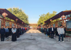 国旗下积分兑礼 小积分激活基层治理大能量