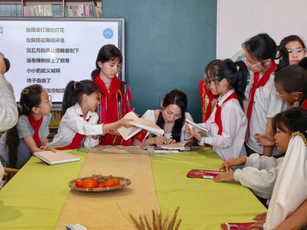 10121791809809968754.png 10月8日-10月14日 山海赴约,石榴同心!温宿学子走进武义,开启“我在金华有个家”融情研学之旅 (4).png