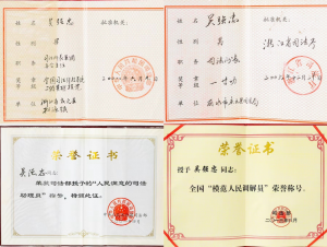 10141791970924984564.png 图片4.png